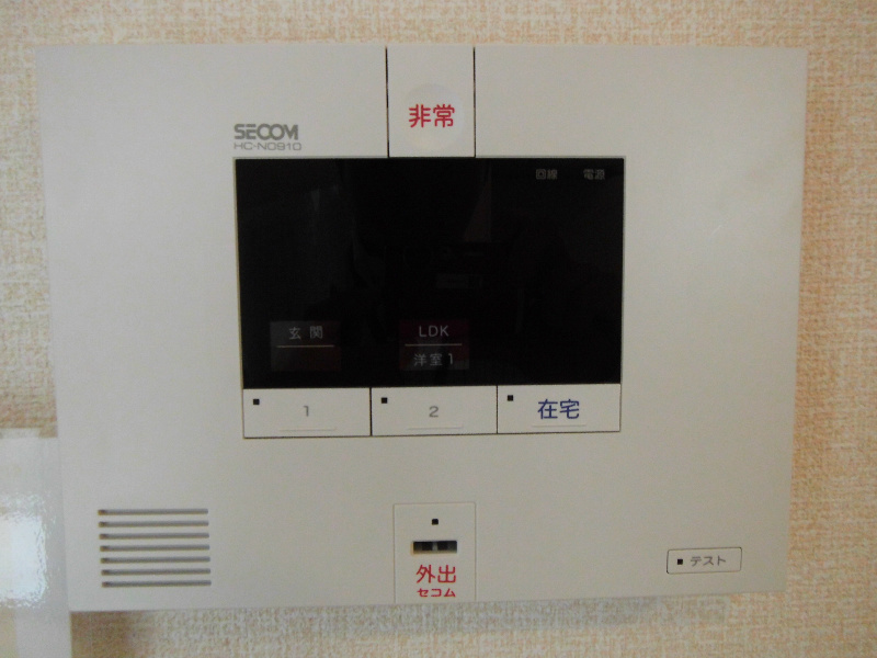 Ｆｒａｉｓ その他10