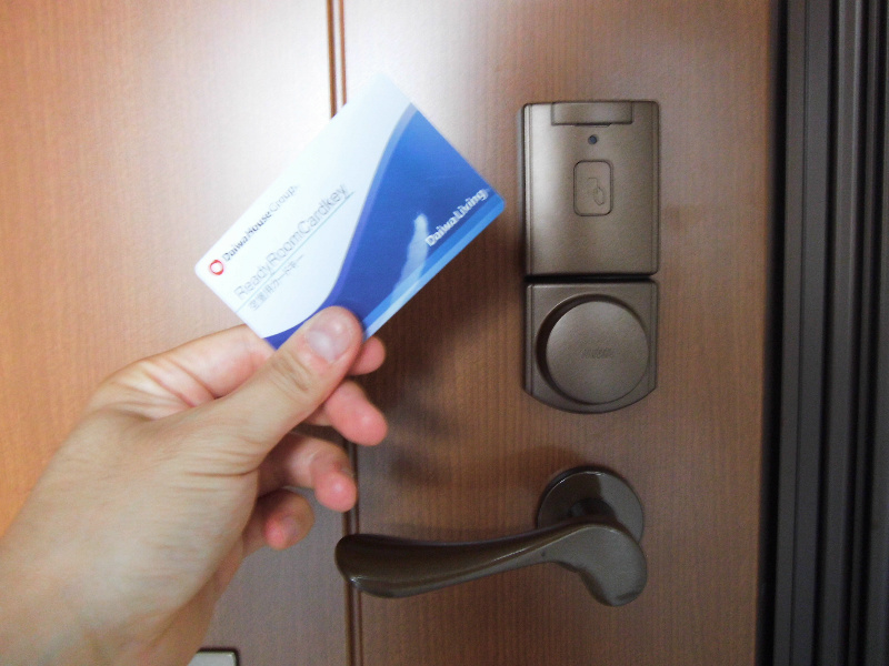 Ｆｒａｉｓ その他12