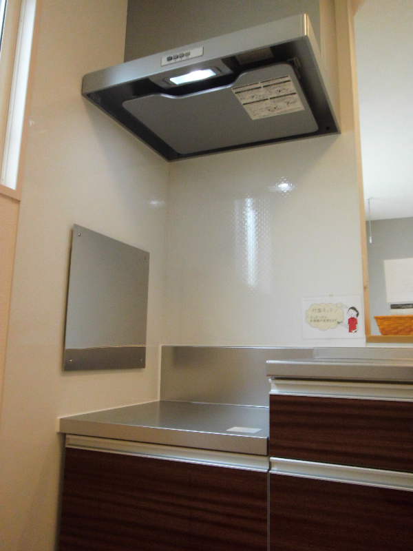 Ｆｒａｉｓ その他16