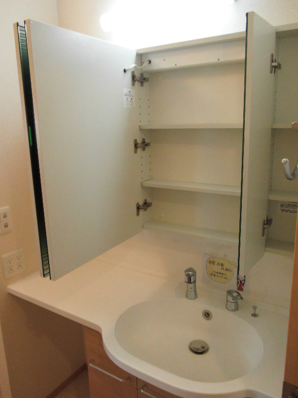 Ｆｒａｉｓ その他21