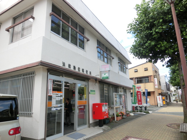 ブライティ助信 郵便局