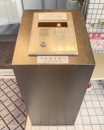 ブライティ助信 その他6