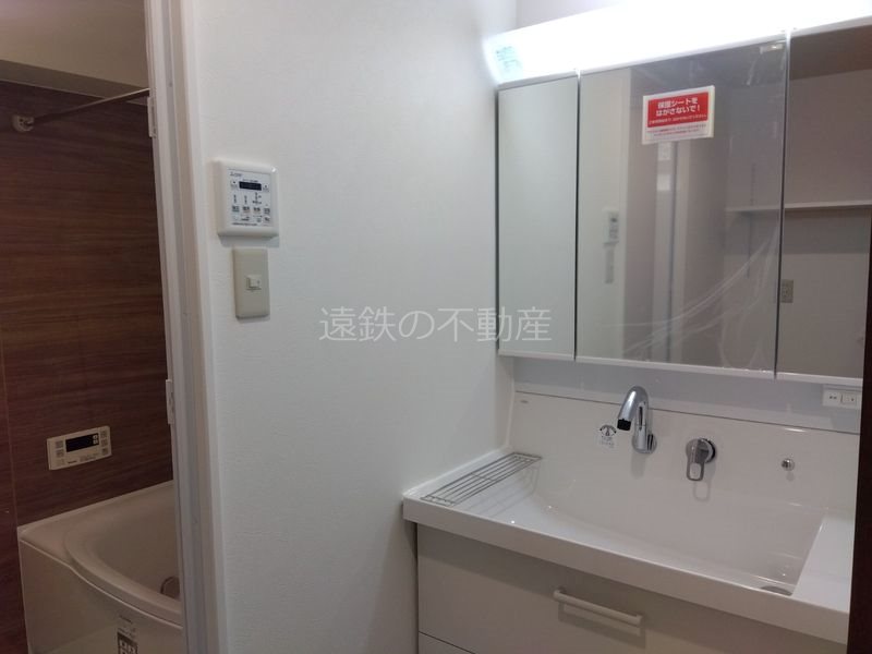 ハーモニア新町 その他2