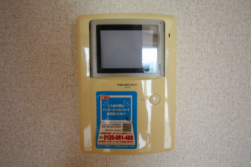 すずらん その他3