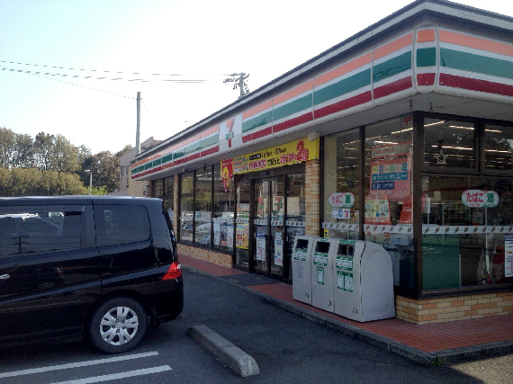 エス・トゥ・ディオ コンビニ
