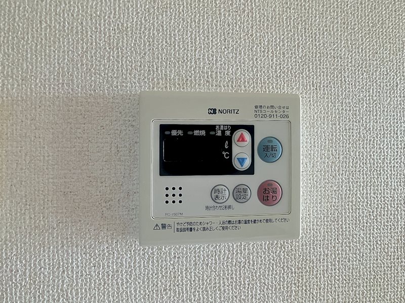 エス・トゥ・ディオ その他