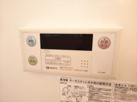 Ａｚａｌｅａ．０５ その他6
