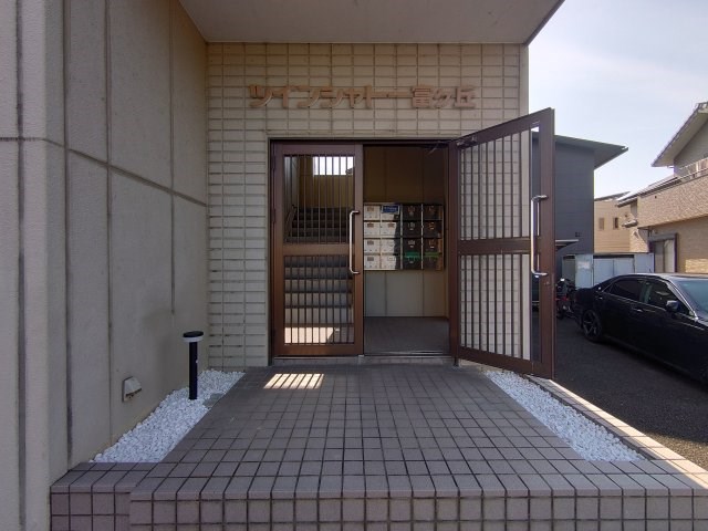 ツインシャトー富ケ丘 エントランス