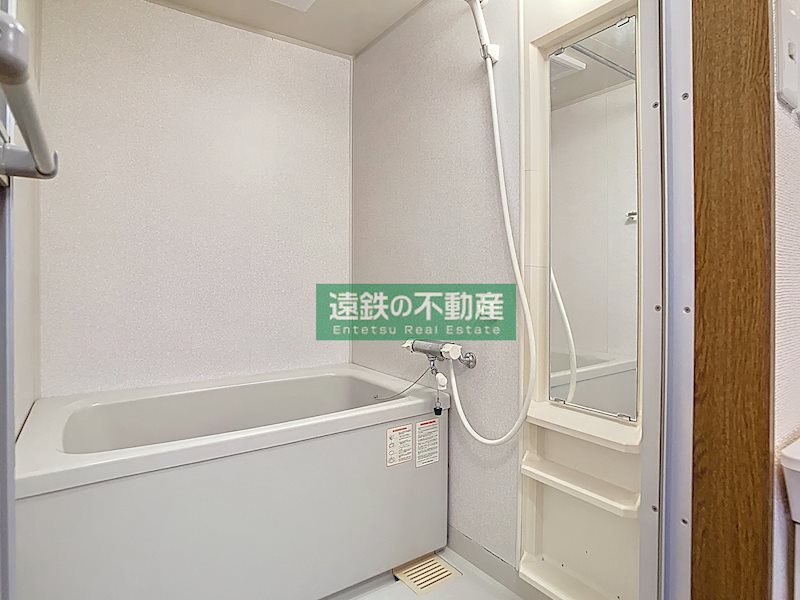 ソルトシティ浜松 風呂画像