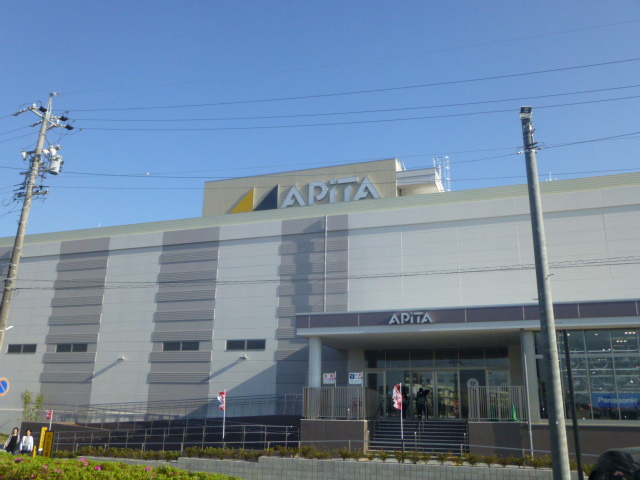 シャトレ弐番館 周辺画像4