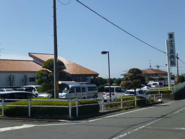 シャトー富ヶ丘 周辺画像2