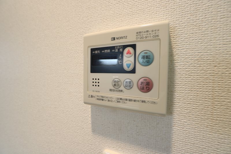 ハイツリベラ その他6