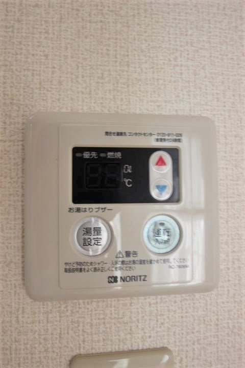 CASA GAROFANO その他9