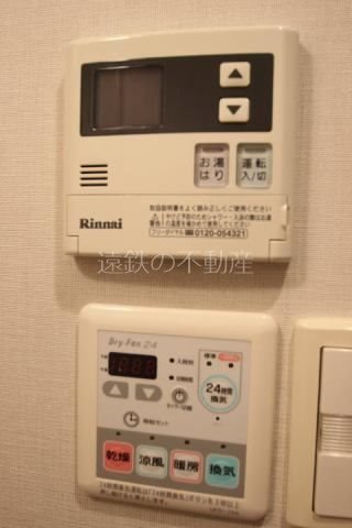 is常盤 その他4