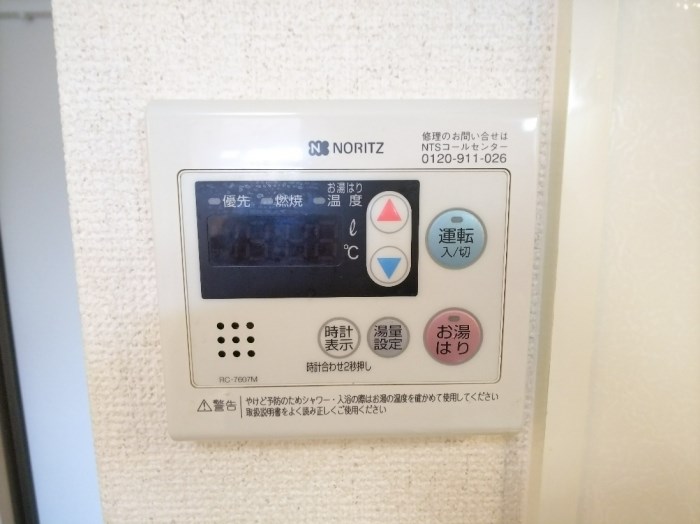 セントラルパーク・ウエスト その他