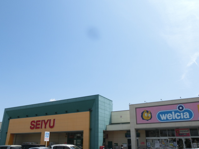 ル・リヴェール スーパー