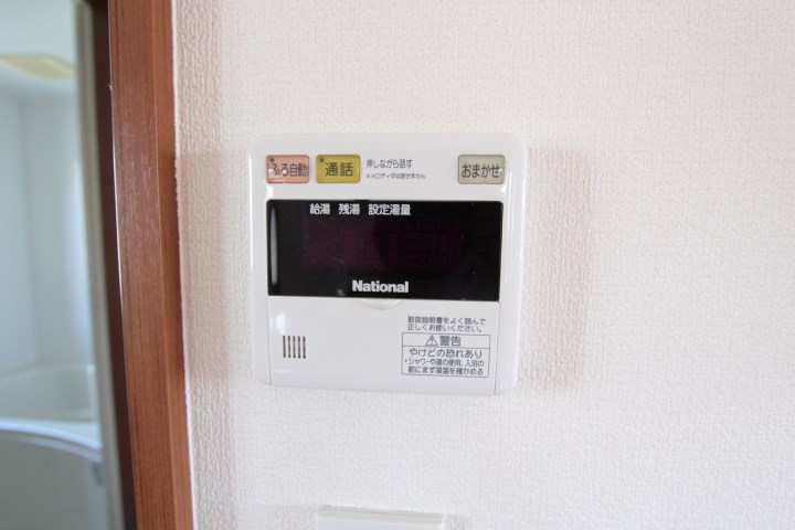 メゾネット薬師 その他8