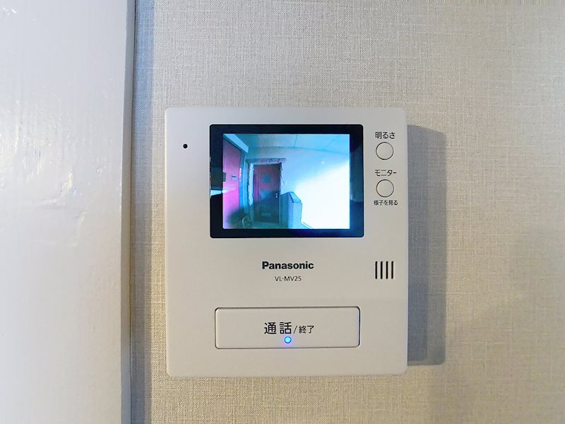 メゾンさくら その他1