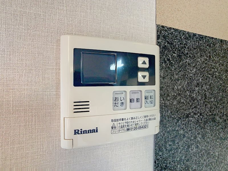 メゾンさくら その他6