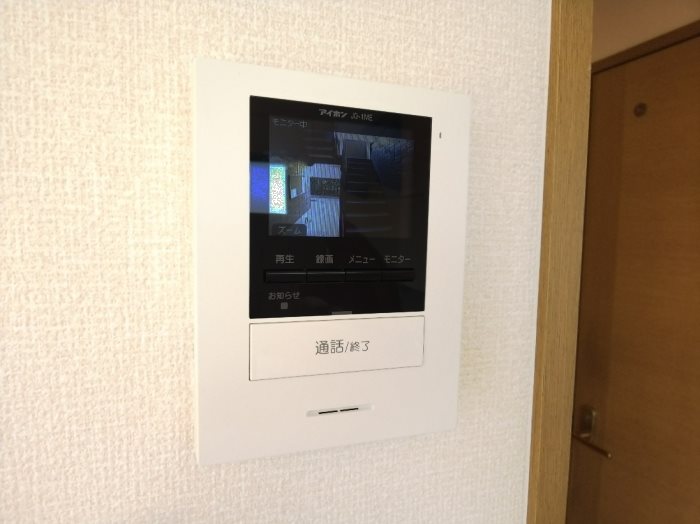 チェリーハウスⅡ その他4