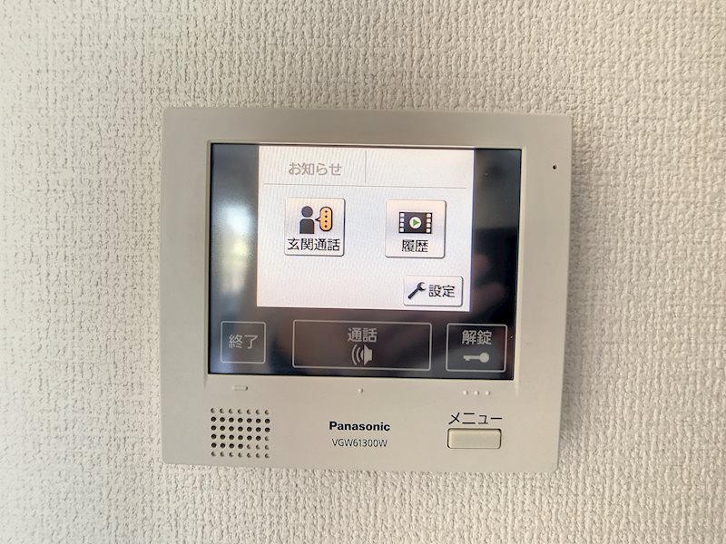 CLASS その他4