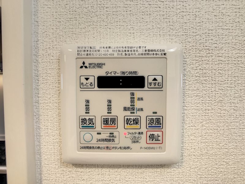 CLASS その他5