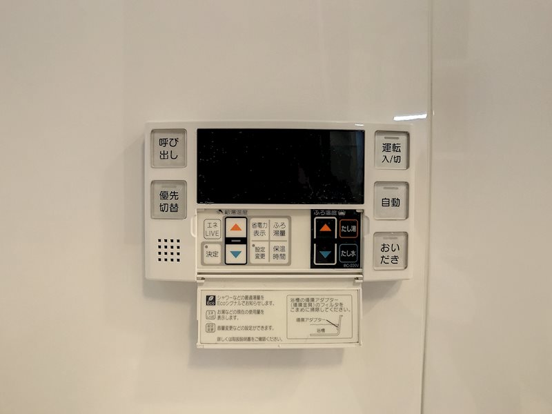 CLASS その他10