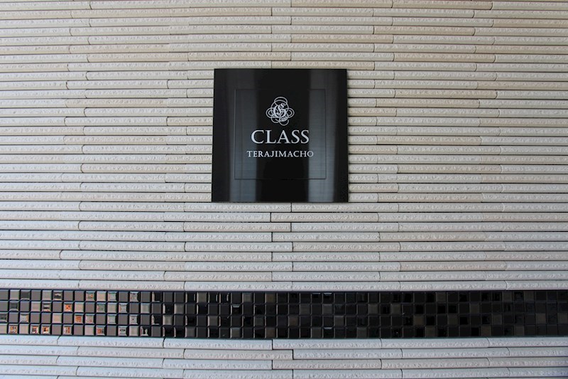 CLASS その他14