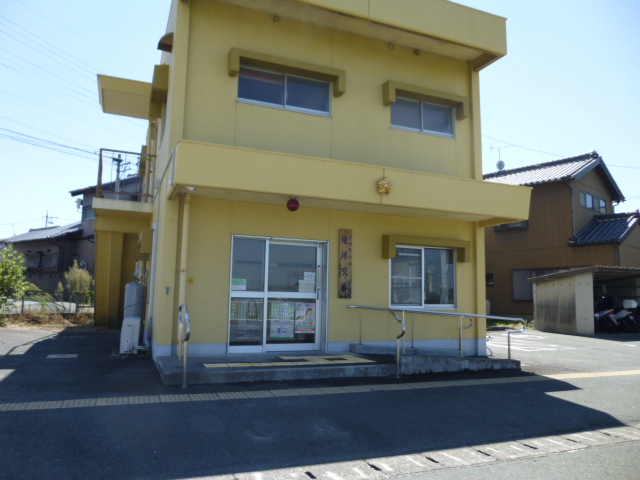 シティハイツマロン 警察署・交番