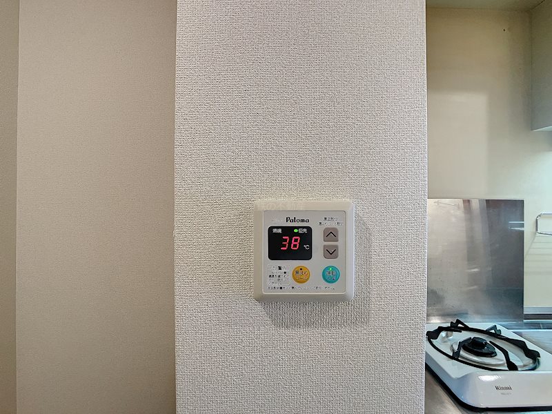 セントラルコート２１ その他