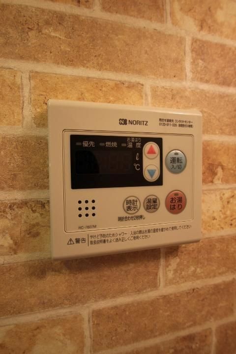 ForceⅢ その他設備