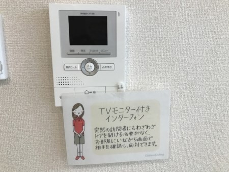 エクセレンテ セキュリティ