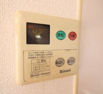 ソル・レヴェンテ その他設備
