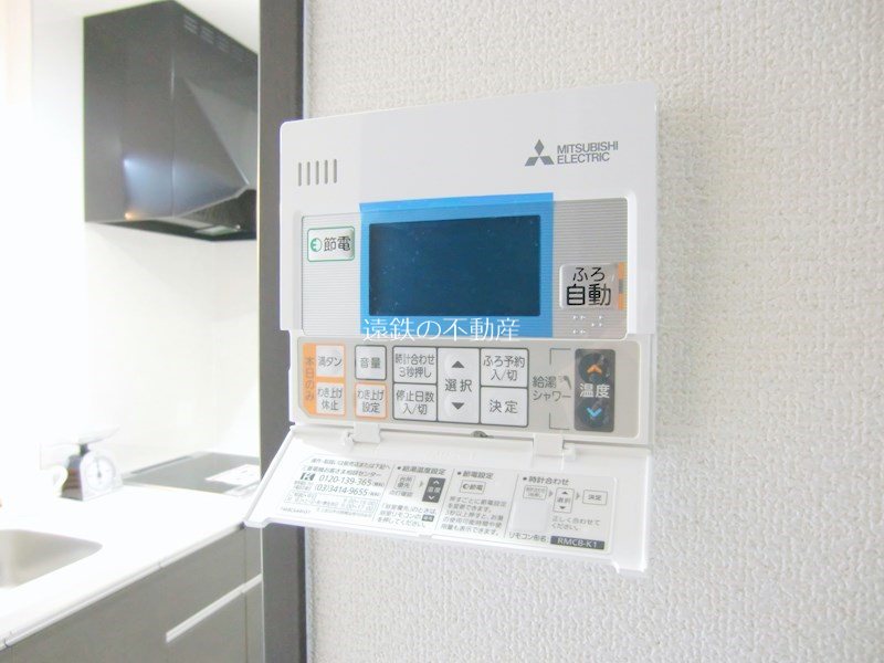 ドミール江西プレミアム その他