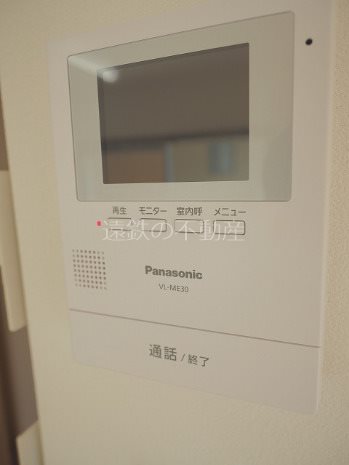 エヴァグリーン その他5