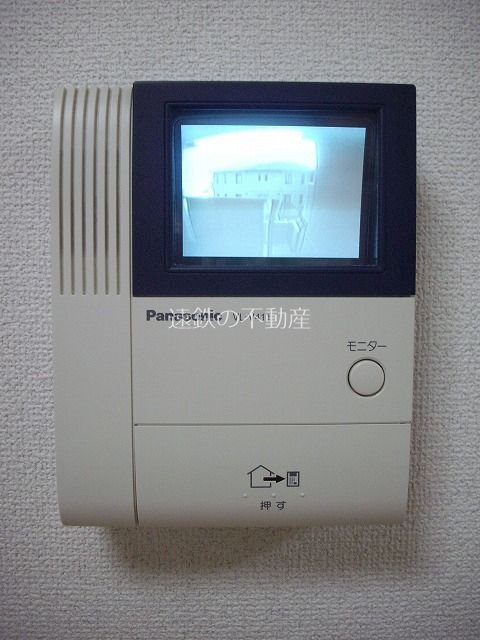 フロンティアII その他4