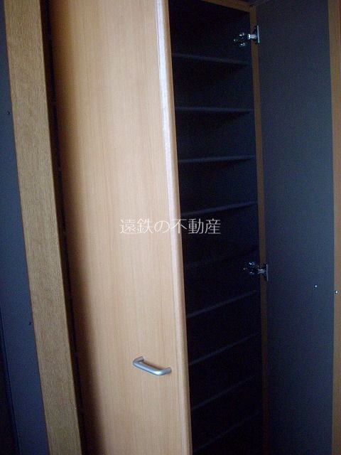 フロンティアII その他7