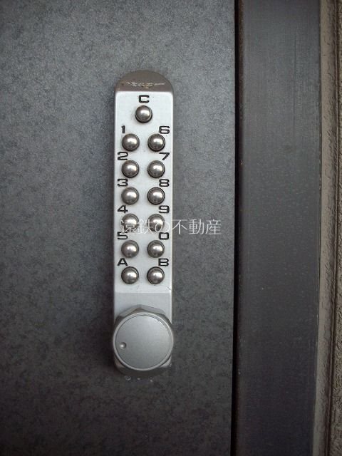 フロンティアII その他8