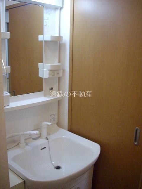 フロンティアII その他11