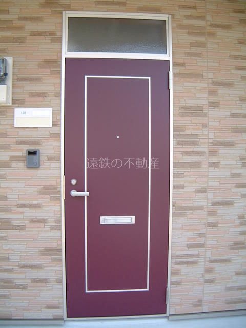 グリーンリーフ その他14