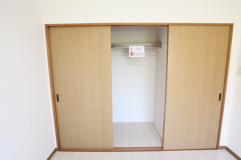 アストロハウスＡ 収納