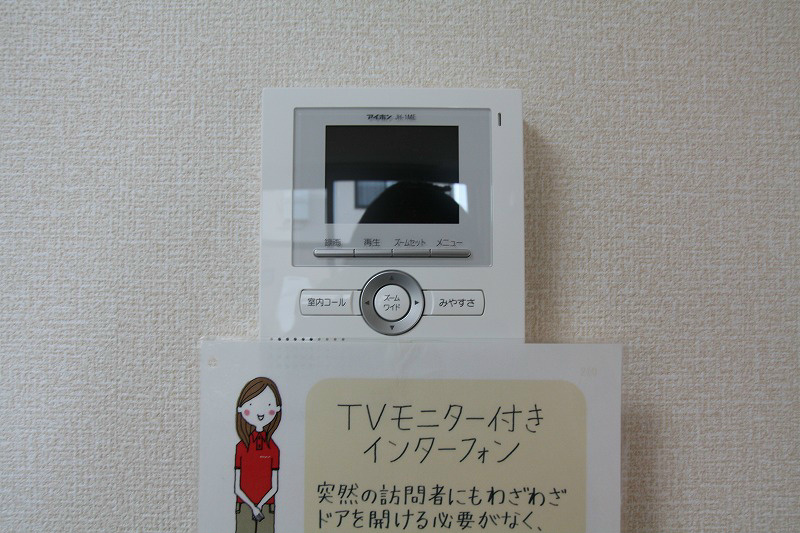 コーポ深町　Ｂ セキュリティ