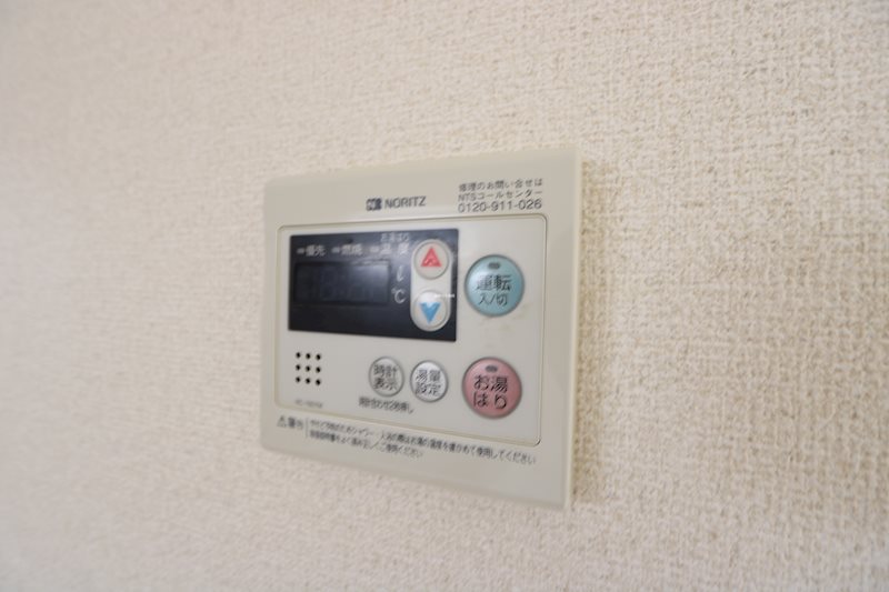 ハイツリベラ その他5