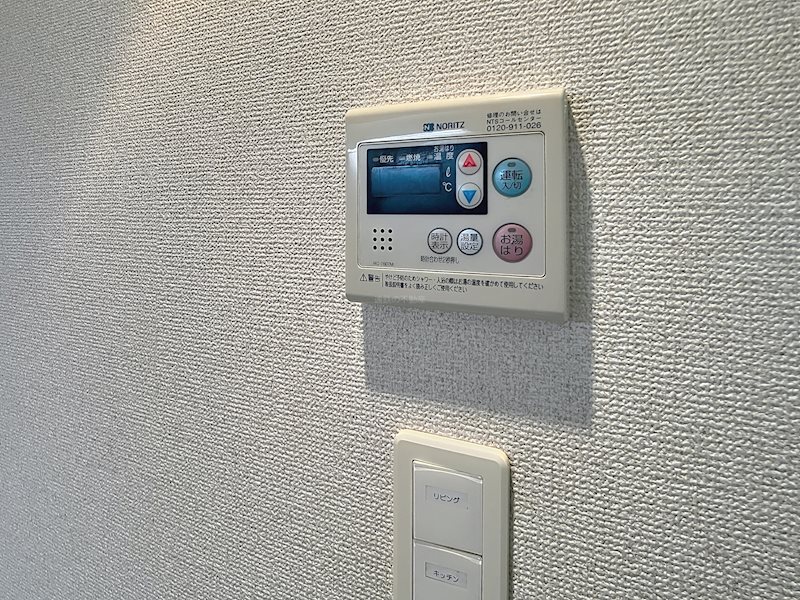 ハイツリベラ その他7