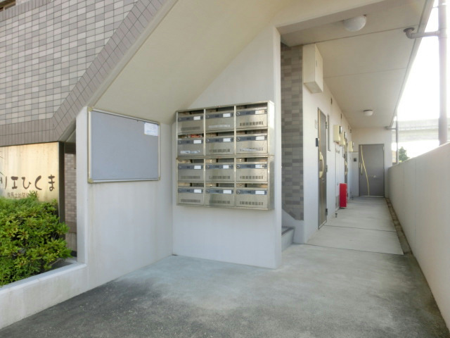 ブリエひくま その他外観4