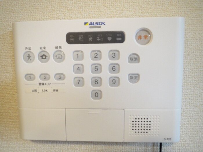 GRAND　WINS その他4
