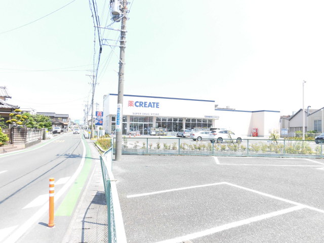 Ｒｅｃｅｎｔｅ和田　B棟 ドラッグストア