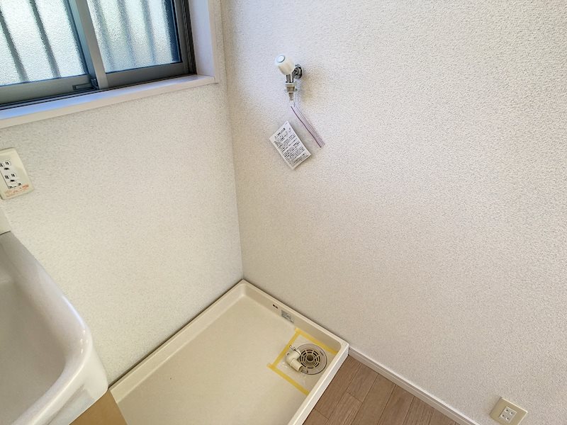 その他13