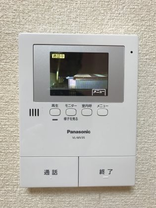 レトアI その他4
