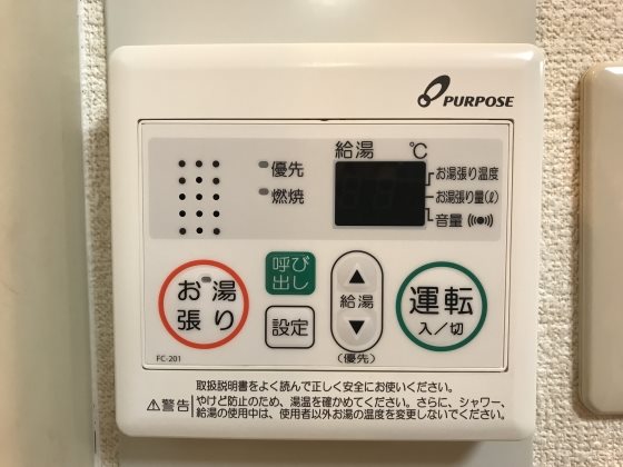 レトアI その他6